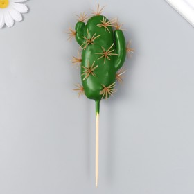 Искусственное растение для творчества "Кактус  с колючками" 11х6 см, длина 19 см