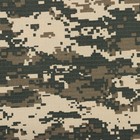 Костюм летний Антигнус-Эконом, цвет 128/2, размер 56-58, рост 170-176 - фото 22298536