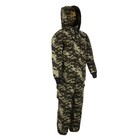 Костюм летний Антигнус-Эконом, цвет чаща, размер 52-54, рост 182-188 - фото 22298578