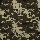 Костюм летний Антигнус-Эконом, цвет чаща, размер 56-58, рост 182-188 - фото 22298606