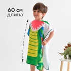 Полотенце-пончо детский LoveLife «Дино» 60×120 см, микрофибра, 225 г/м² - Фото 2
