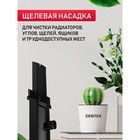 Пылесос Centek CT-2568, вертикальный, 300/130 Вт, сухая уборка, 0.6 л, беспроводной 9771115 - фото 12762762