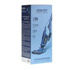 Пылесос Centek CT-2568, вертикальный, 300/130 Вт, сухая уборка, 0.6 л, беспроводной - фото 51328204