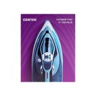 Утюг Centek CT-2320, 2200 Вт, керамика, 200 мл, капля-стоп, пар. удар, бирюзовый 9771118 - фото 57205