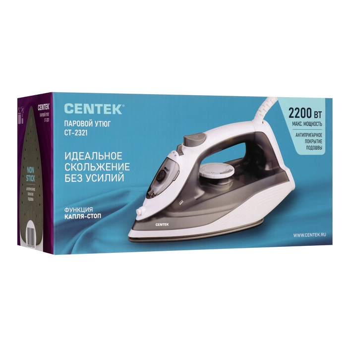 Утюг Centek CT-2321, 2000 Вт, антипригарное покрытие, 210 мл, капля-стоп, пар. удар, серый - фото 51582860