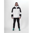 Куртка горнолыжная мужская, размер 54, цвет белый - Фото 3