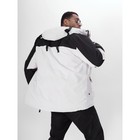 Куртка горнолыжная мужская, размер 54, цвет белый - Фото 24