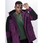 Куртка горнолыжная мужская, размер 48, цвет фиолетовый - Фото 11