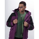 Куртка горнолыжная мужская, размер 48, цвет фиолетовый - Фото 12