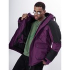 Куртка горнолыжная мужская, размер 48, цвет фиолетовый - Фото 14