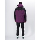 Куртка горнолыжная мужская, размер 48, цвет фиолетовый - Фото 15