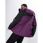 Куртка горнолыжная мужская, размер 48, цвет фиолетовый - Фото 19