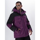 Куртка горнолыжная мужская, размер 48, цвет фиолетовый - Фото 20