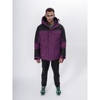 Куртка горнолыжная мужская, размер 48, цвет фиолетовый - Фото 3
