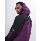 Куртка горнолыжная мужская, размер 48, цвет фиолетовый - Фото 21