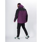 Куртка горнолыжная мужская, размер 48, цвет фиолетовый - Фото 22