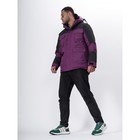 Куртка горнолыжная мужская, размер 48, цвет фиолетовый - Фото 27
