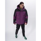 Куртка горнолыжная мужская, размер 48, цвет фиолетовый - Фото 28