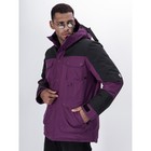 Куртка горнолыжная мужская, размер 48, цвет фиолетовый - Фото 4