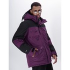 Куртка горнолыжная мужская, размер 48, цвет фиолетовый - Фото 5