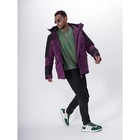 Куртка горнолыжная мужская, размер 48, цвет фиолетовый - Фото 6