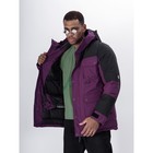Куртка горнолыжная мужская, размер 48, цвет фиолетовый - Фото 7