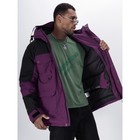 Куртка горнолыжная мужская, размер 48, цвет фиолетовый - Фото 8
