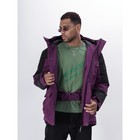 Куртка горнолыжная мужская, размер 48, цвет фиолетовый - Фото 9