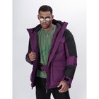 Куртка горнолыжная мужская, размер 48, цвет фиолетовый - Фото 10