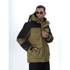 Куртка горнолыжная мужская, размер 54, цвет хаки - Фото 12
