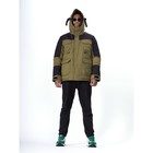 Куртка горнолыжная мужская, размер 54, цвет хаки - Фото 20