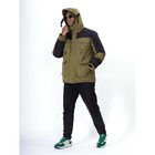 Куртка горнолыжная мужская, размер 54, цвет хаки - Фото 22