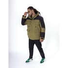 Куртка горнолыжная мужская, размер 54, цвет хаки - Фото 9