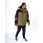 Куртка горнолыжная мужская, размер 54, цвет хаки - Фото 10