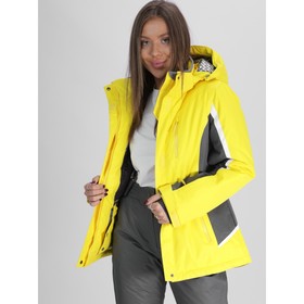 

Куртка горнолыжная женская, размер 42, цвет жёлтый