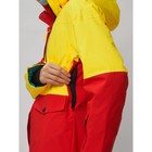 Костюм горнолыжный женский, размер 50, цвет жёлтый - Фото 8