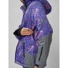 Костюм горнолыжный женский, размер 48, цвет фиолетовый - Фото 3