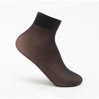 Носки INCANTO Look 40 (2 пары), цвет чёрный (nero) - Фото 2