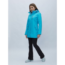 

Парка женская, размер 42, цвет синий