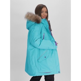 

Парка женская зимняя, размер 52, цвет бирюзовый