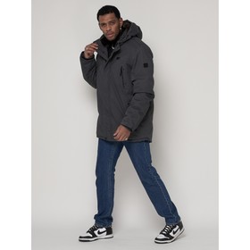 

Парка мужская зимняя, размер 50, цвет серый
