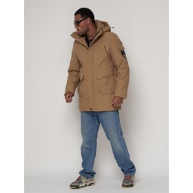 

Парка спортивная зимняя мужская, размер 50, цвет бежевый