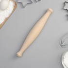 Скалка деревянная с ручками Доляна, 30×4.3 см, берёза - Фото 2