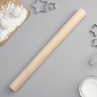 Скалка деревянная прямая Доляна, 50×4.3 см, берёза - Фото 2