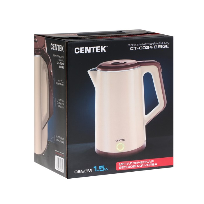 Чайник электрический Centek CT-0024, пластик, колба металл, 1.5 л, 1800 Вт, бежевый - фото 51340522