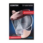 Чайник электрический Centek CT-0024, пластик, колба металл, 1.5 л, 1800 Вт, бежевый - фото 51340524 Чайник электрический Centek CT-0024, пластик, колба металл, 1.5 л, 1800 Вт, бежевый - фото 51340524