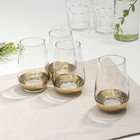 Набор высоких стеклянных стаканов «Электрическое золото», 350 мл, 4 шт - фото 319545135