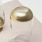 Набор высоких стеклянных стаканов «Электрическое золото», 350 мл, 4 шт - Фото 4