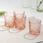 Набор низких стеклянных стаканов «Зальцбург», 300 мл, 4 шт, цвет розовый - фото 2879699