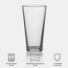 Стакан Luminarc Salzburg «Коник», 570 мл, стекло, прозрачный - Фото 2